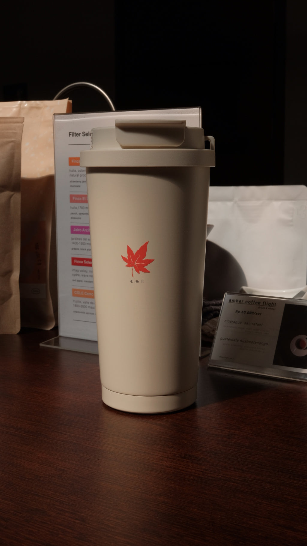 Amber Ceramic Lined Tumbler
