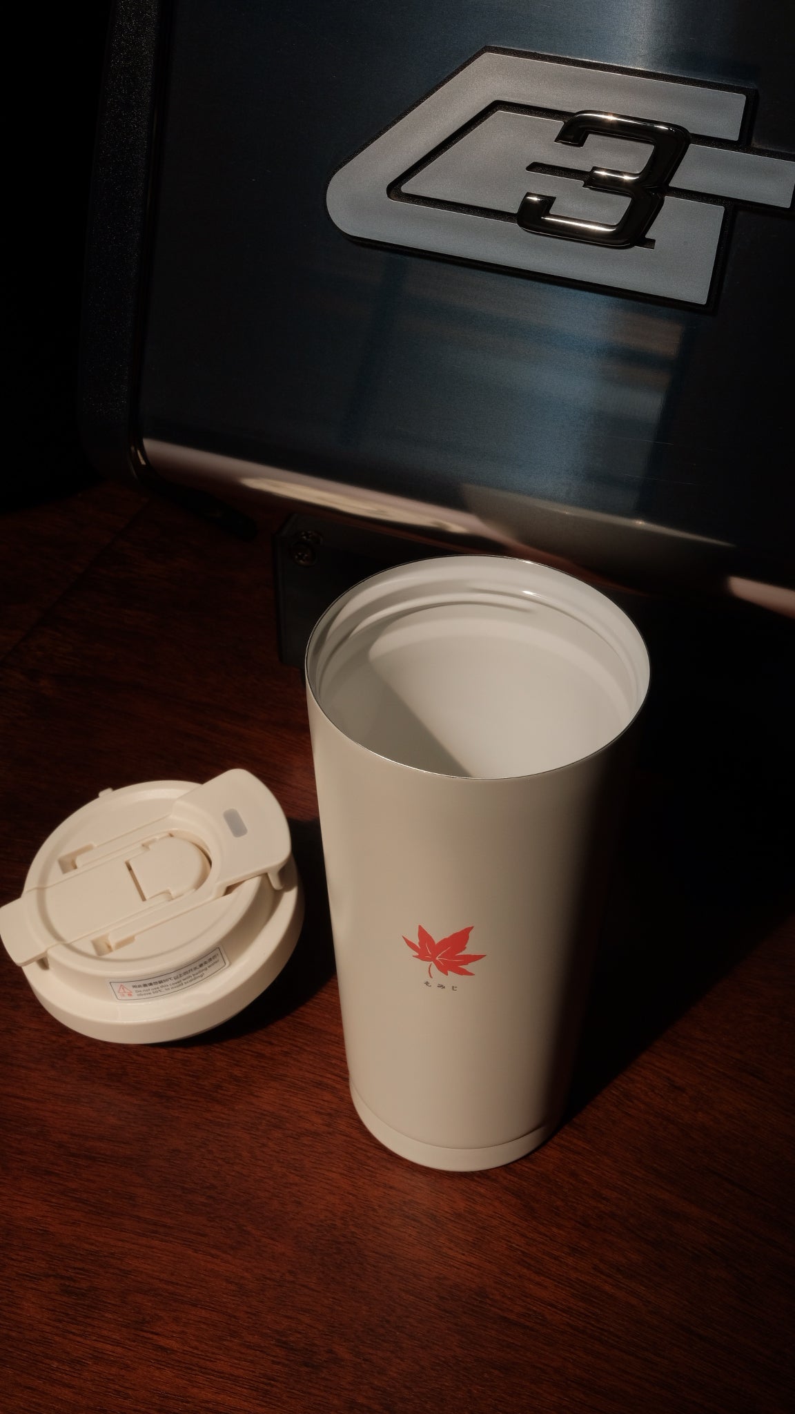 Amber Ceramic Lined Tumbler