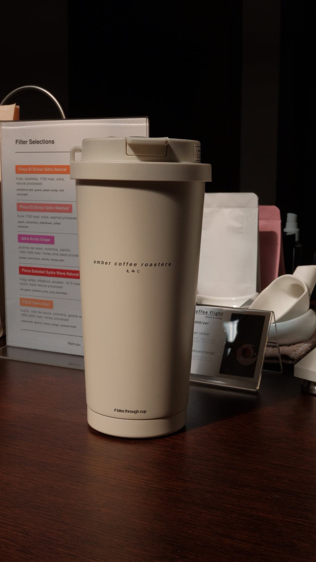 Amber Ceramic Lined Tumbler