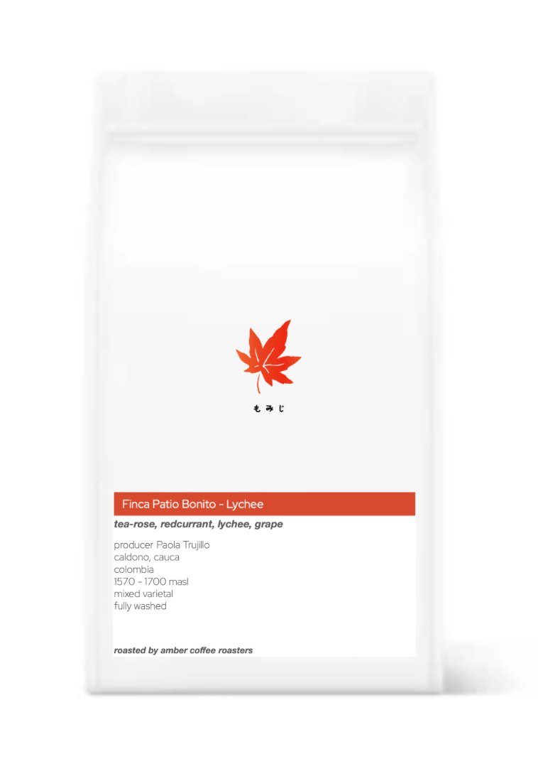 Finca Patio Bonito - Lychee